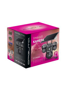 Камера видеонаблюдения 4G с сим картой уличная поворотная с солнечной панелью 2 Mp*3 Орбита OT-VNI68С